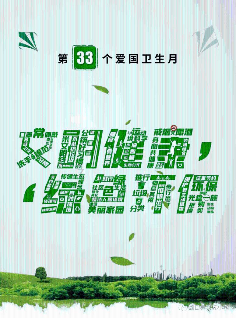 智慧城市的概念是什么?有什么实际意义?蜗牛问答,解决你的疑惑!